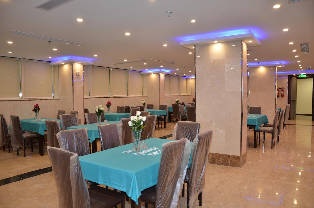 Armada Hotel Jazan エクステリア 写真